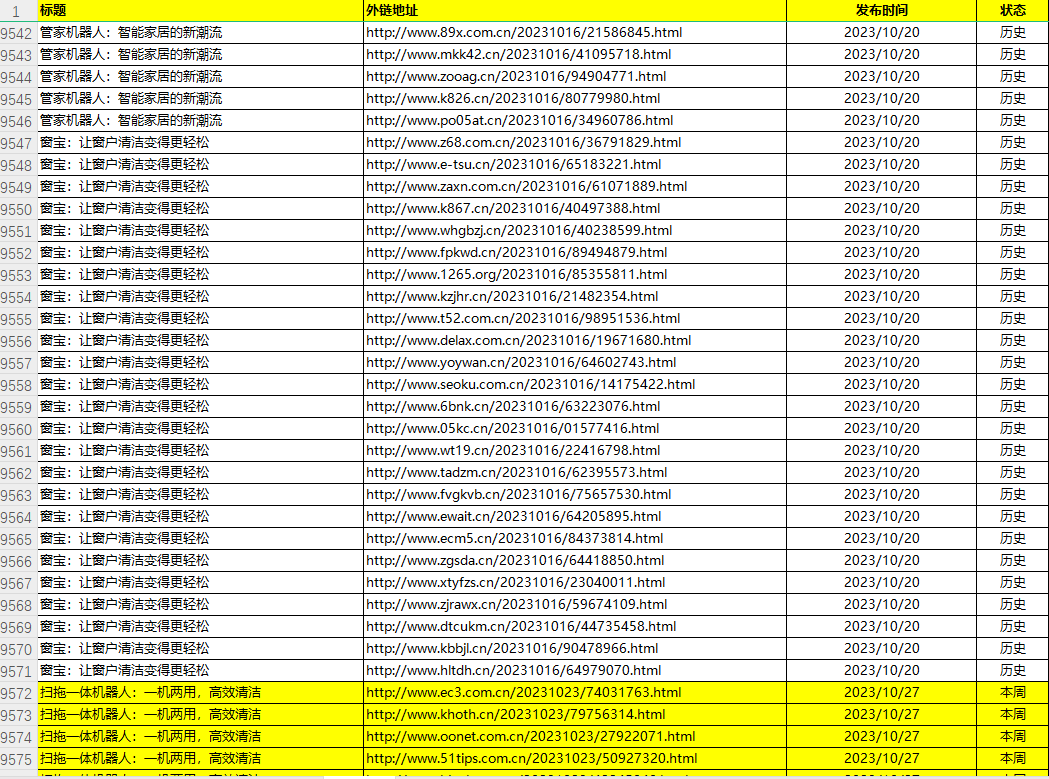 3a0240801e2c1a5e4ff2d0e0b95fa11.png 3a0240801e2c1a5e4ff2d0e0b95fa11.png